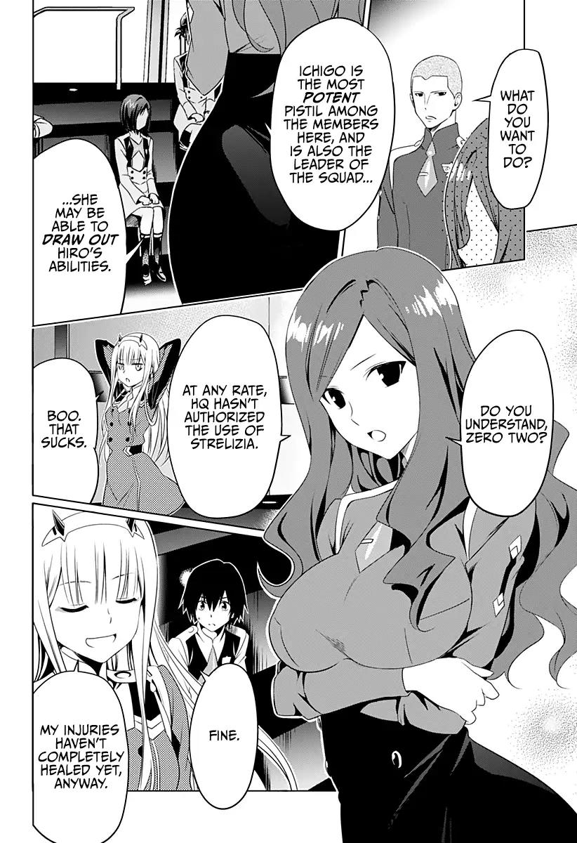 DARLING in the FRANXX Chapter 4 page 7 - Chapter 4