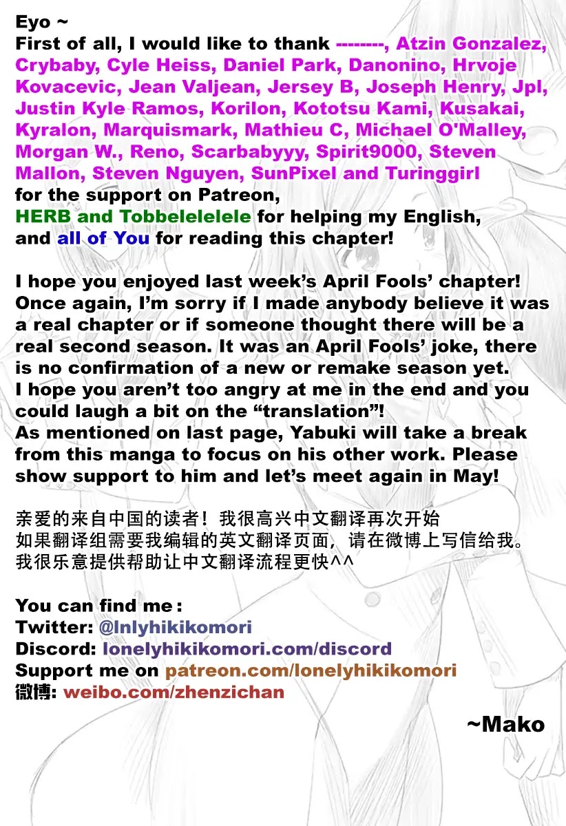 DARLING in the FRANXX Chapter 43 page 23 - Chapter 43