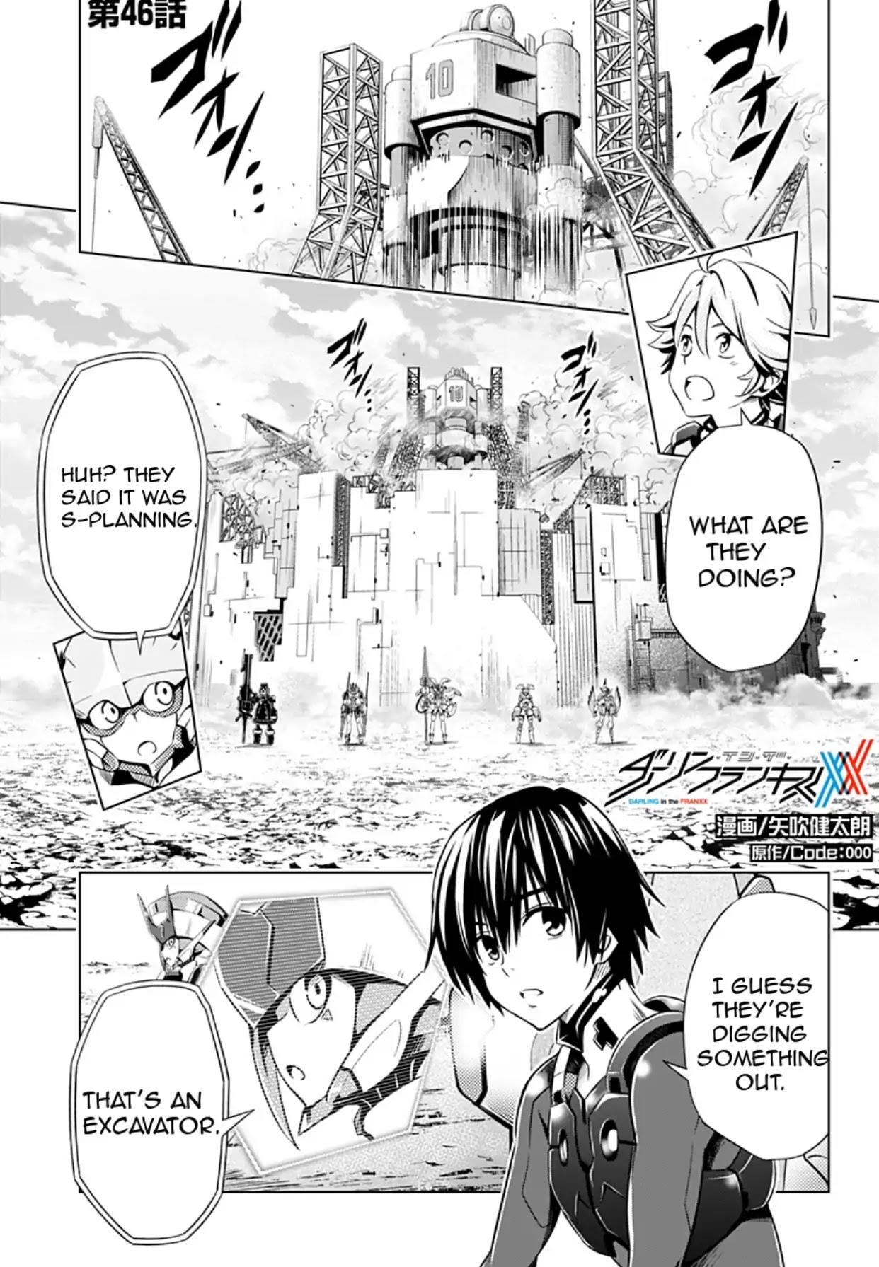 DARLING in the FRANXX Chapter 46 page 1 - Chapter 46