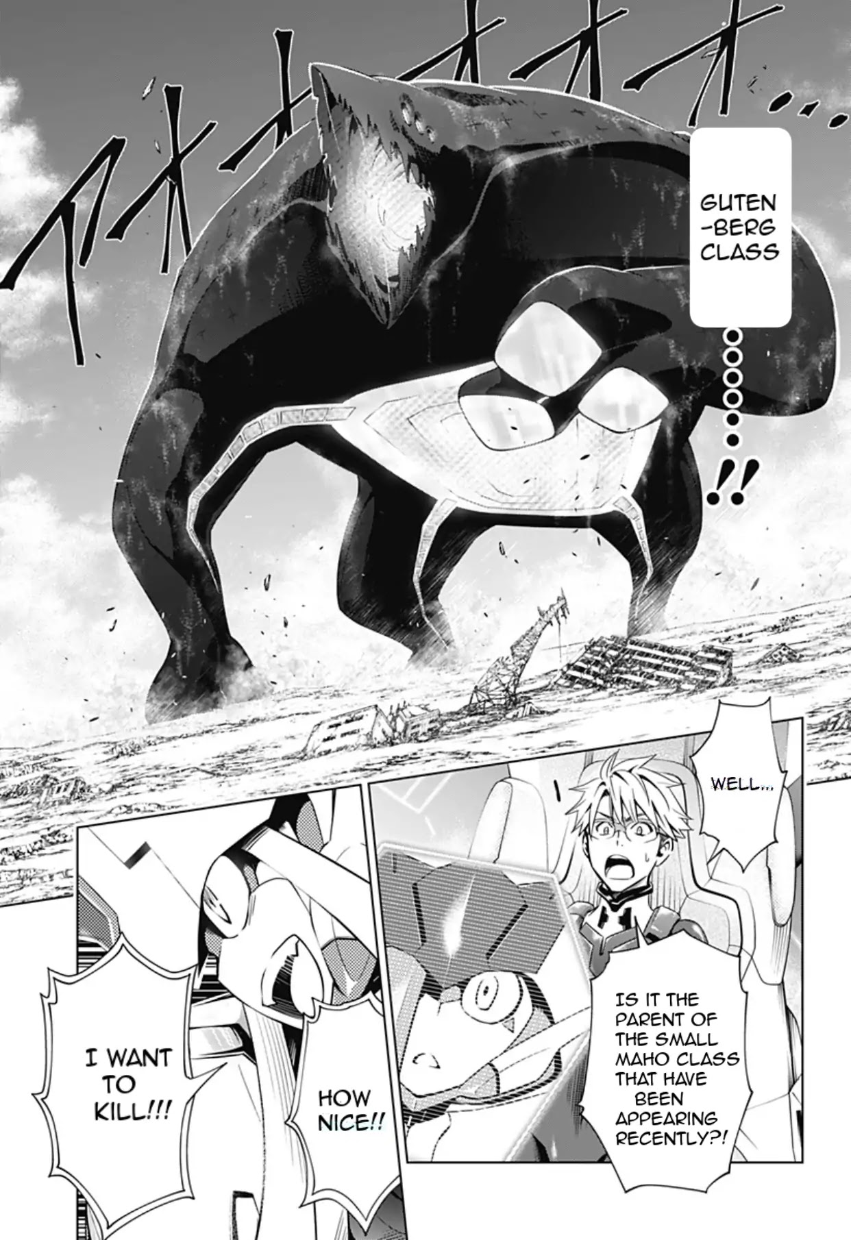 DARLING in the FRANXX Chapter 46 page 3 - Chapter 46