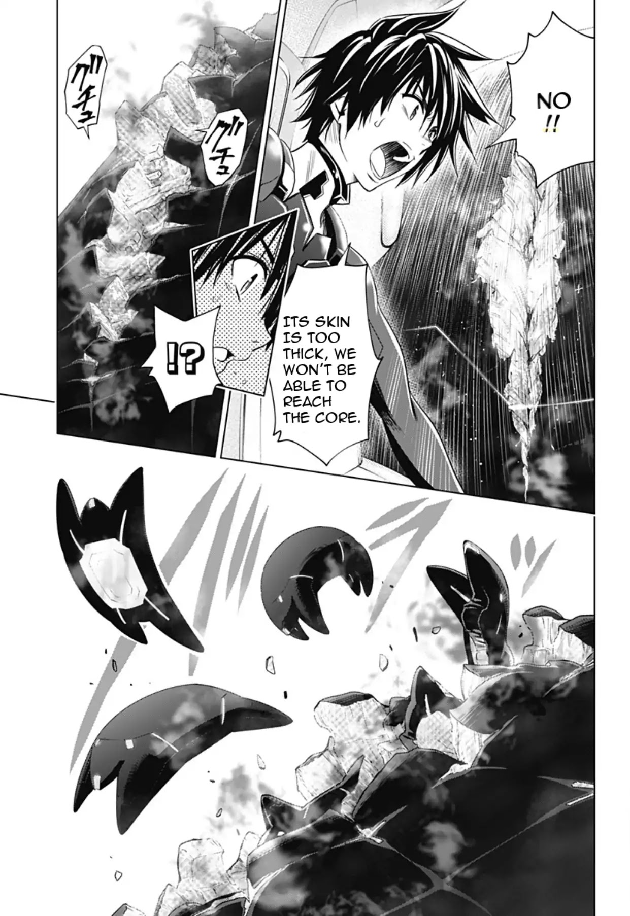DARLING in the FRANXX Chapter 46 page 5 - Chapter 46
