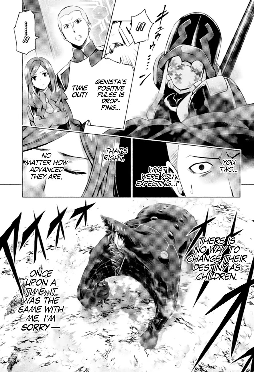 DARLING in the FRANXX Chapter 47 page 16 - Chapter 47