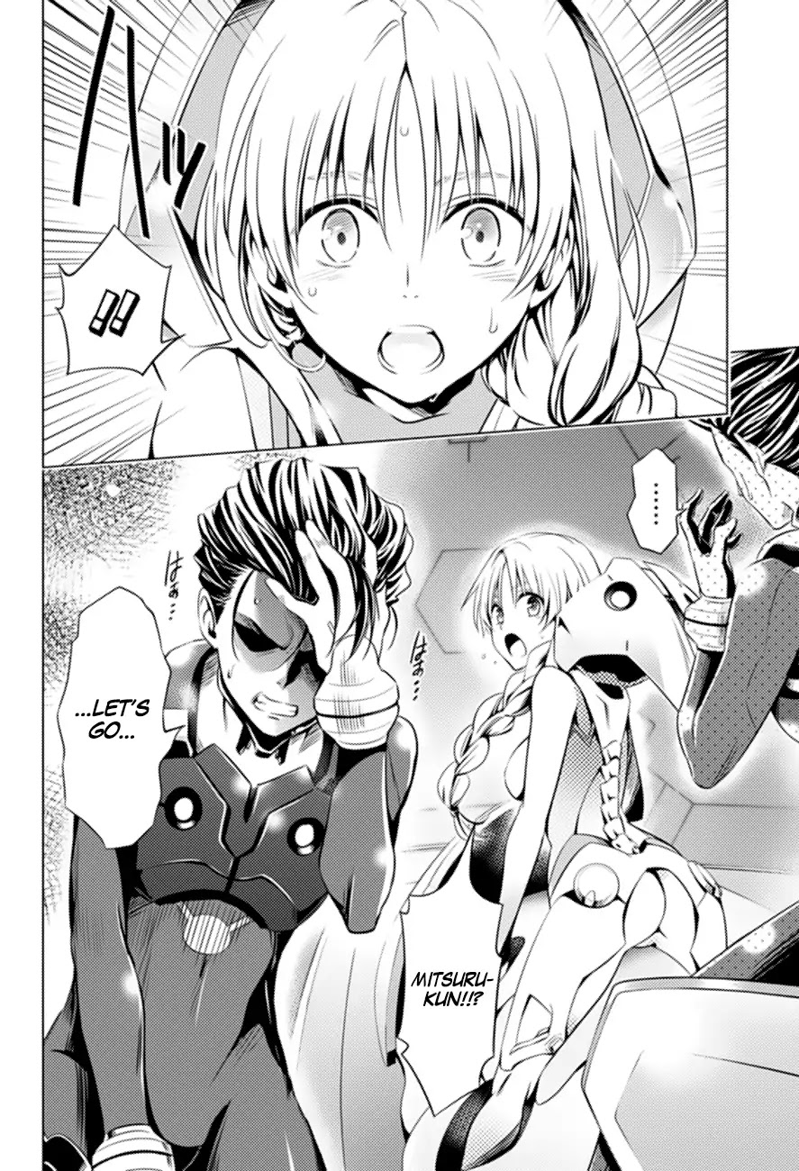 DARLING in the FRANXX Chapter 47 page 17 - Chapter 47