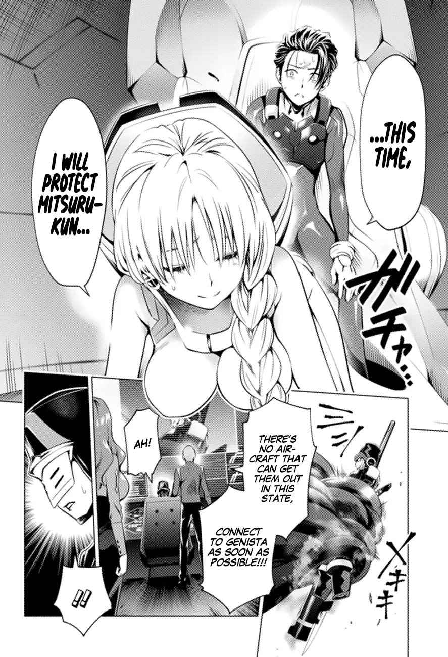 DARLING in the FRANXX Chapter 47 page 21 - Chapter 47