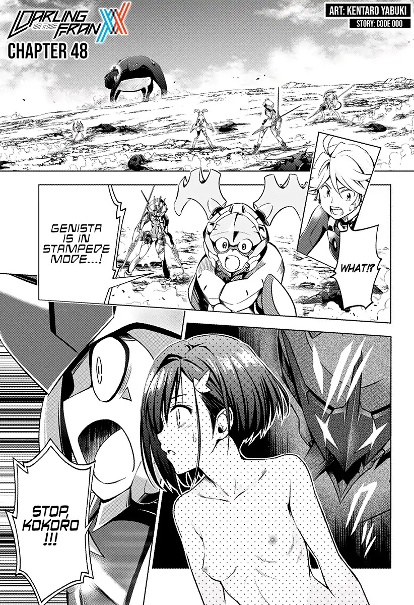 DARLING in the FRANXX Chapter 48 page 1 - Chapter 48