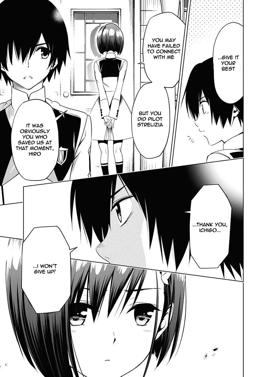 DARLING in the FRANXX Chapter 6 page 3 - Chapter 6