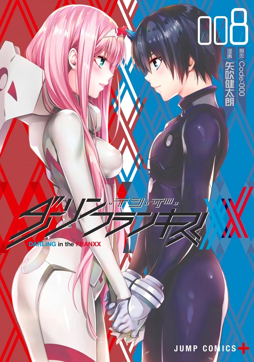 DARLING in the FRANXX Chapter 60.5 page 1 - Chapter 60.5: Volume 8 Extras
