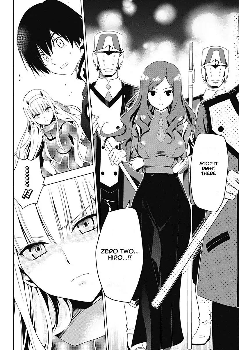 DARLING in the FRANXX Chapter 7 page 16 - Chapter 7