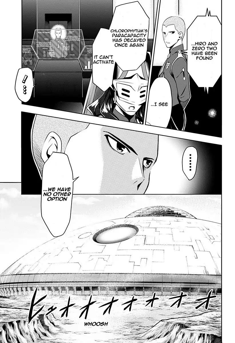 DARLING in the FRANXX Chapter 7 page 17 - Chapter 7