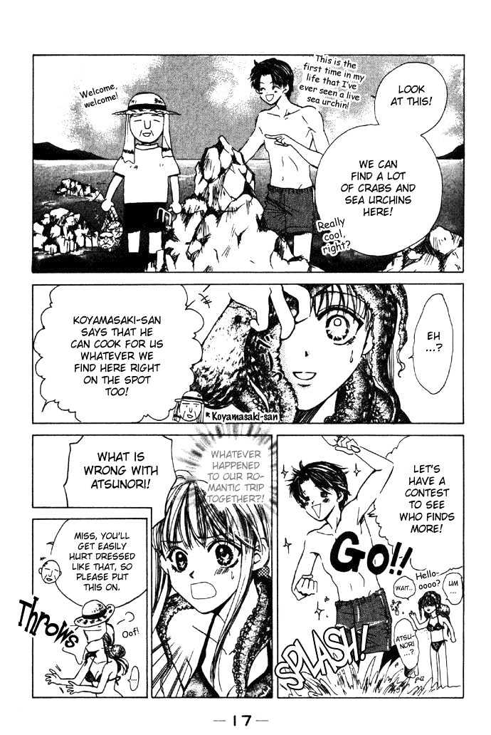 Darling Mania Chapter 0.1 page 17 - Chapter 0.1