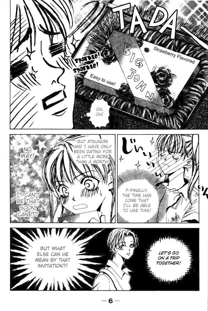 Darling Mania Chapter 0.1 page 6 - Chapter 0.1