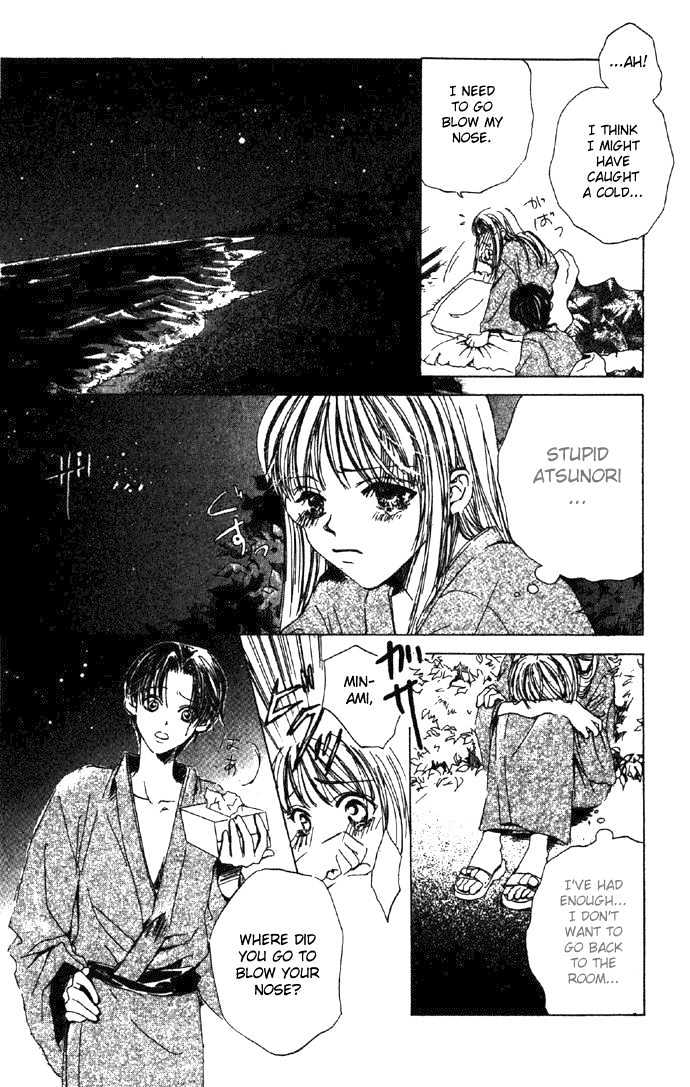Darling Mania Chapter 0.2 page 14 - Chapter 0.2