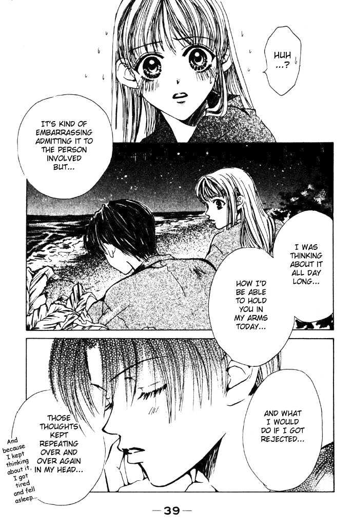 Darling Mania Chapter 0.2 page 17 - Chapter 0.2