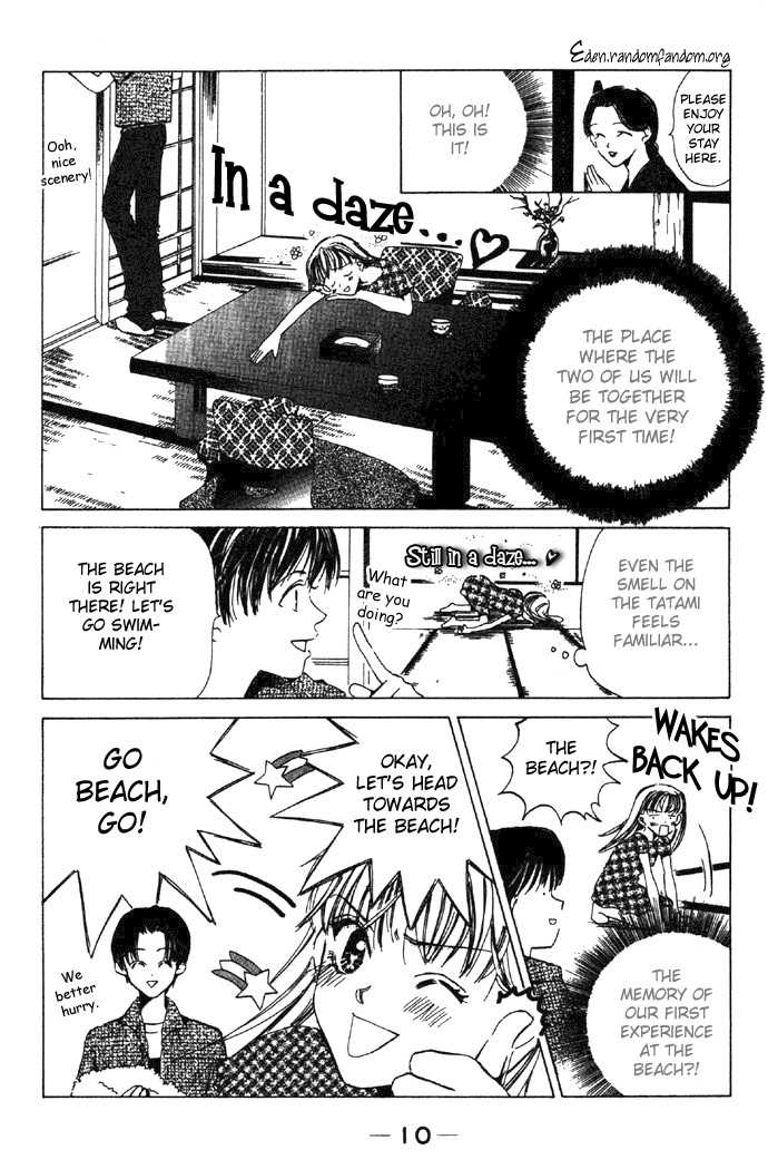 Darling Mania Chapter 1 page 10 - Chapter 1 : Part Ab