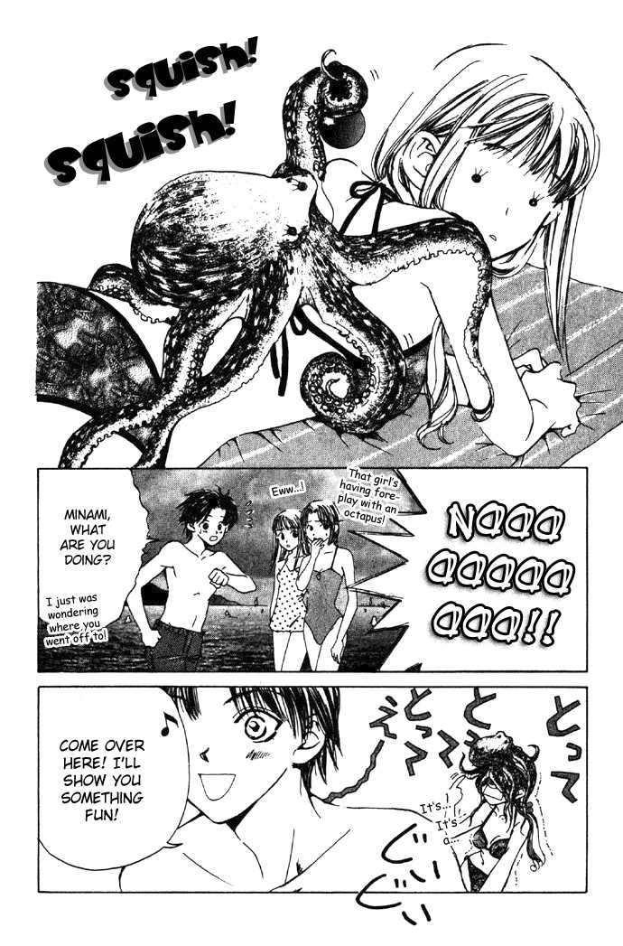 Darling Mania Chapter 1 page 16 - Chapter 1 : Part Ab