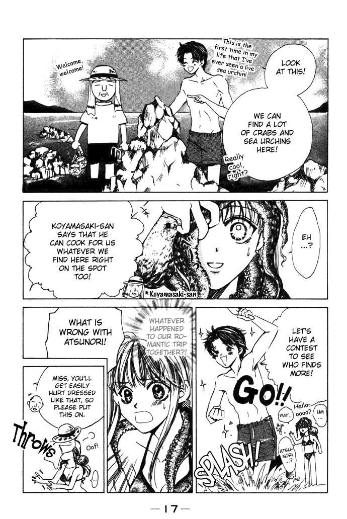 Darling Mania Chapter 1 page 17 - Chapter 1 : Part Ab