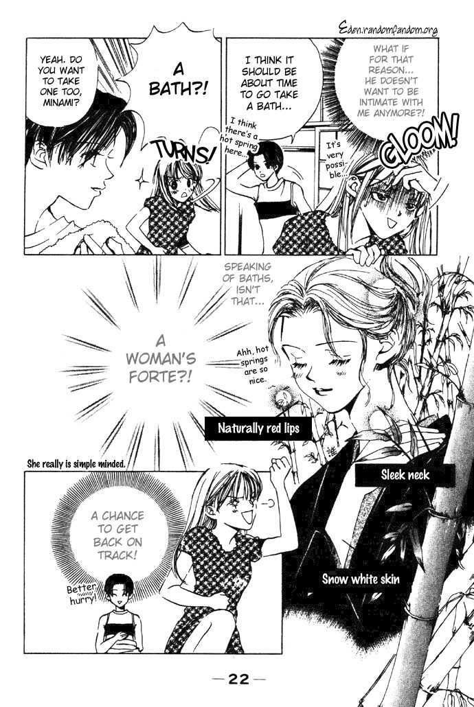 Darling Mania Chapter 1 page 22 - Chapter 1 : Part Ab