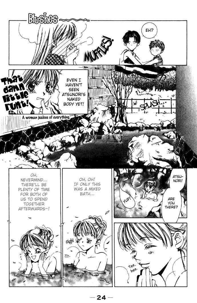 Darling Mania Chapter 2 page 2 - Chapter 2 : Part B