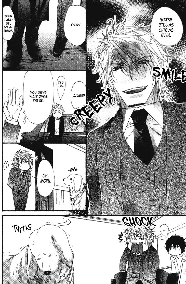 Darling no Oresama Chapter 1 page 11 - Chapter 1