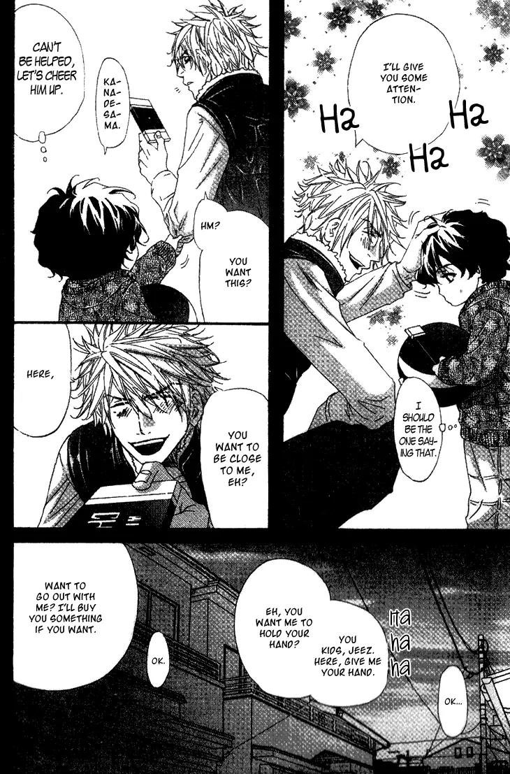Darling no Oresama Chapter 1 page 15 - Chapter 1