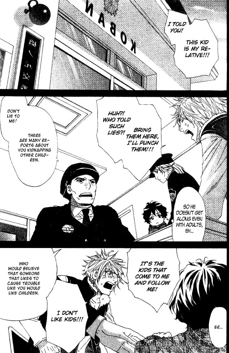 Darling no Oresama Chapter 1 page 16 - Chapter 1