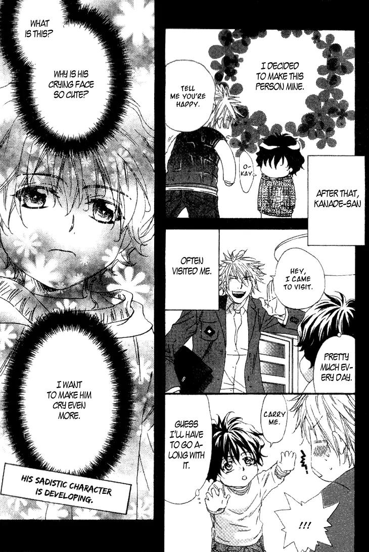 Darling no Oresama Chapter 1 page 18 - Chapter 1