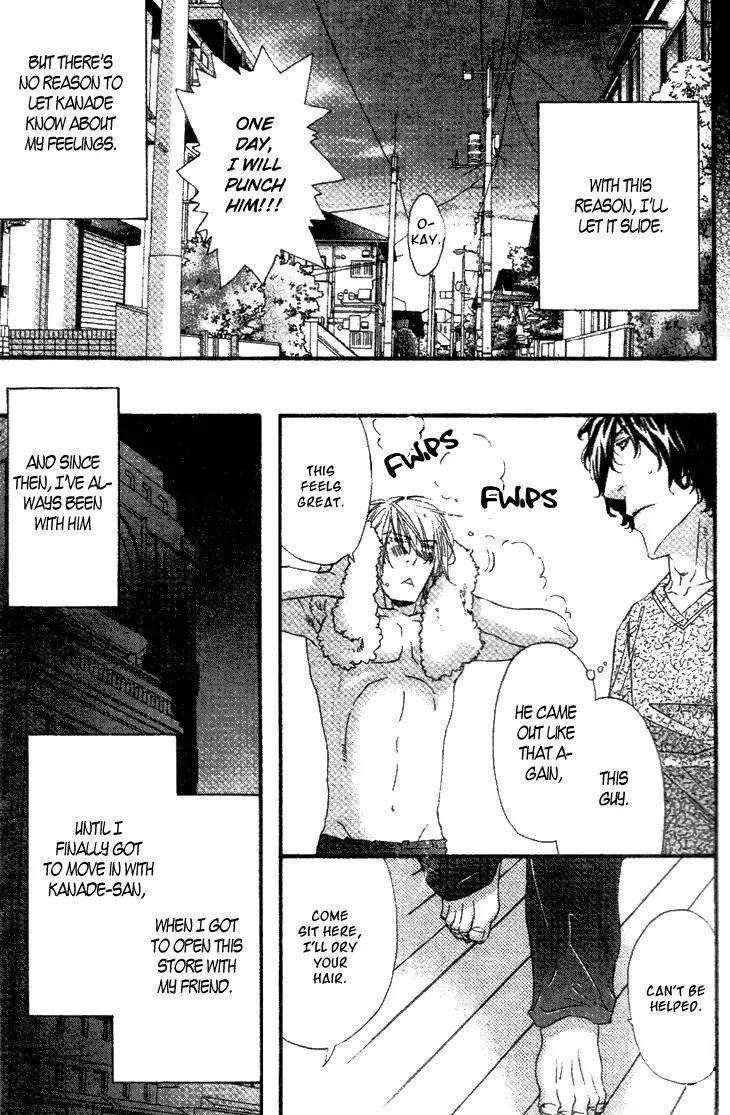 Darling no Oresama Chapter 1 page 20 - Chapter 1