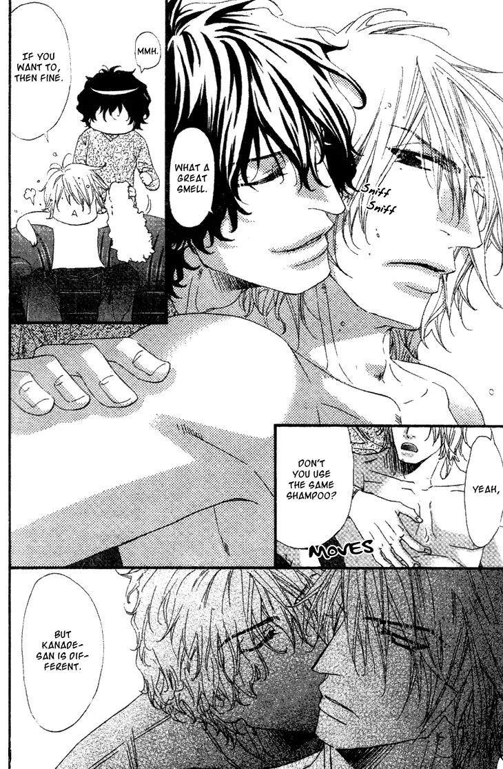 Darling no Oresama Chapter 1 page 21 - Chapter 1
