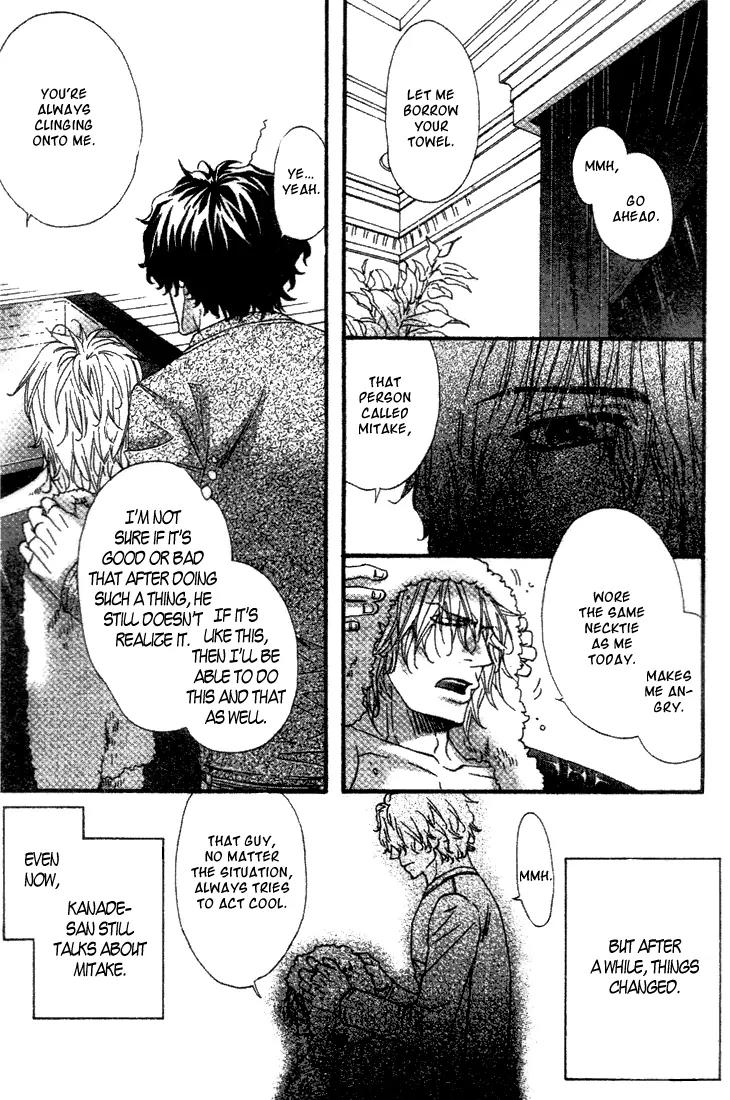 Darling no Oresama Chapter 1 page 22 - Chapter 1