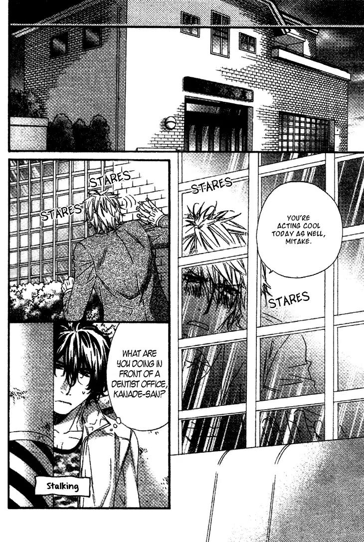 Darling no Oresama Chapter 1 page 25 - Chapter 1