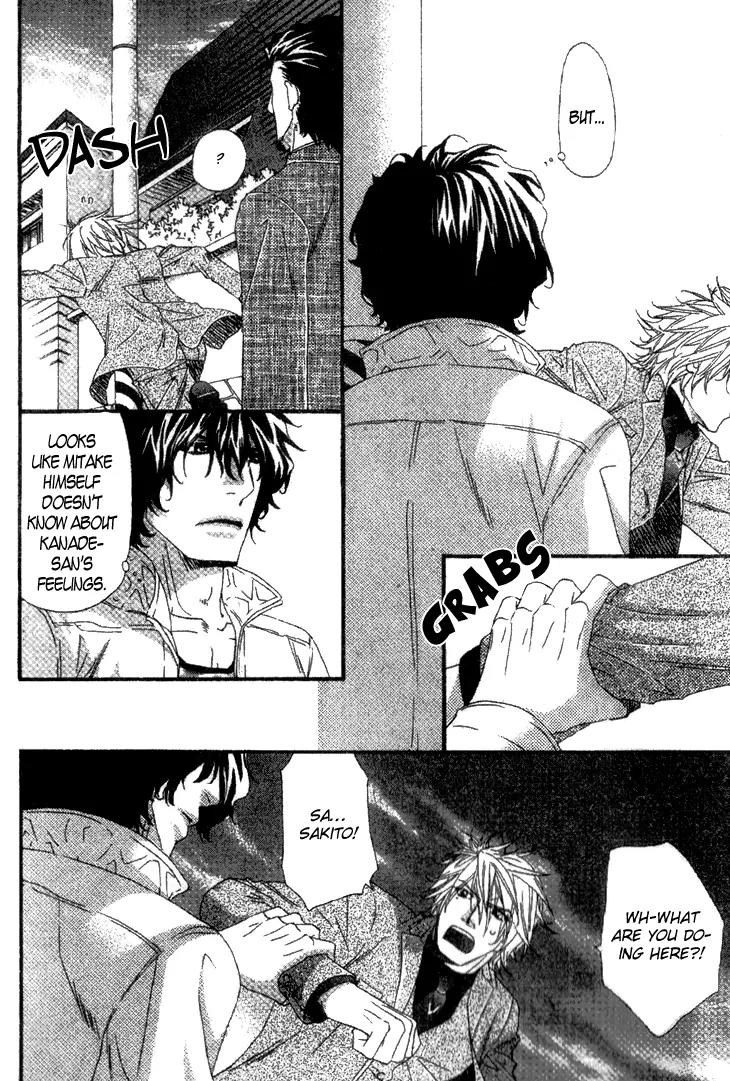 Darling no Oresama Chapter 1 page 27 - Chapter 1