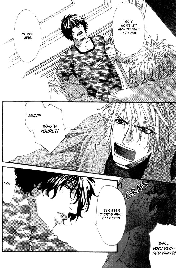 Darling no Oresama Chapter 1 page 29 - Chapter 1
