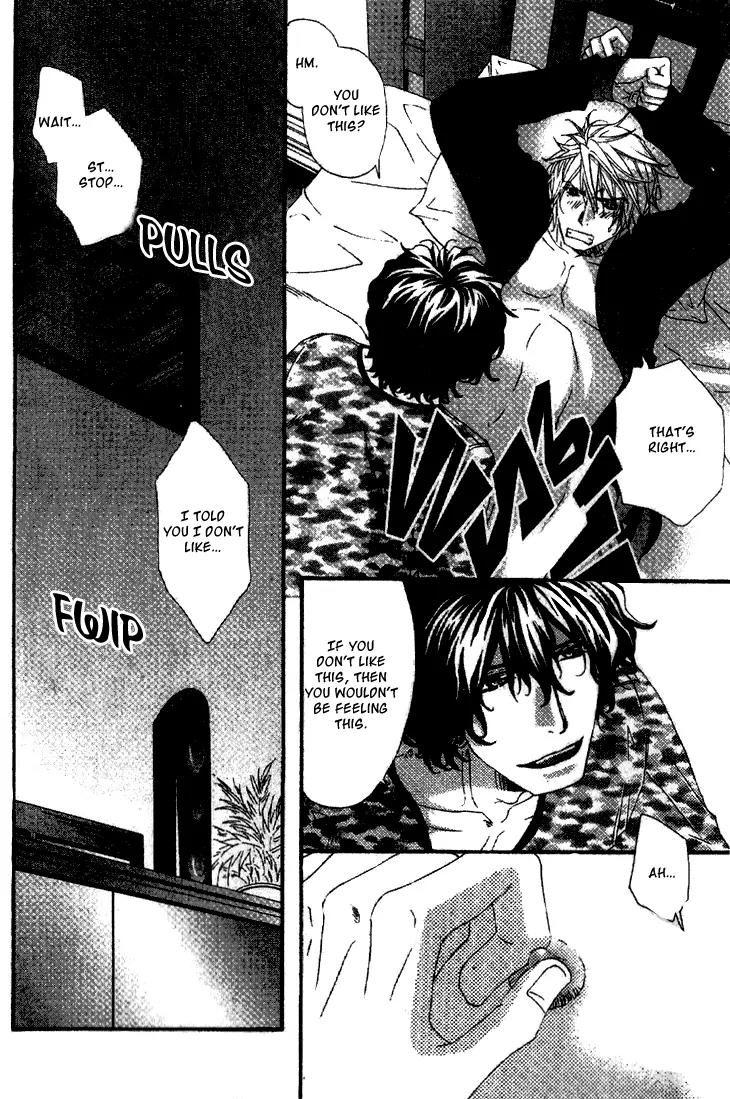 Darling no Oresama Chapter 1 page 31 - Chapter 1
