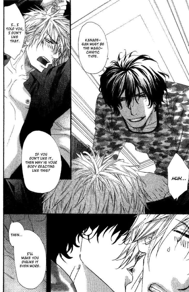 Darling no Oresama Chapter 1 page 32 - Chapter 1