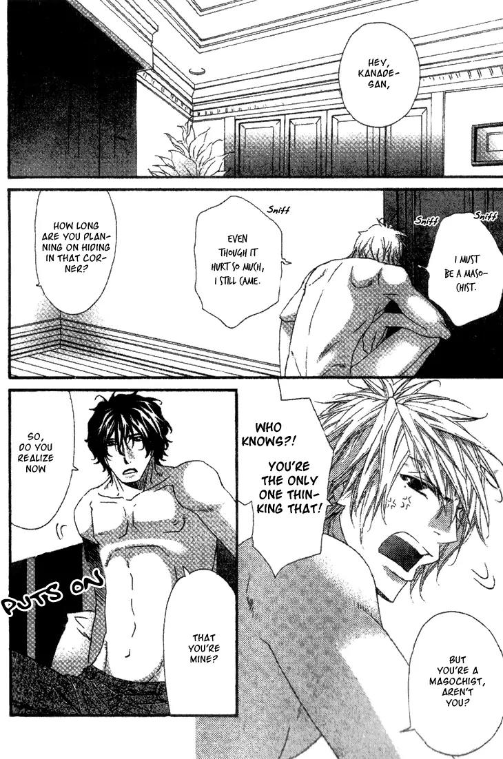 Darling no Oresama Chapter 1 page 34 - Chapter 1