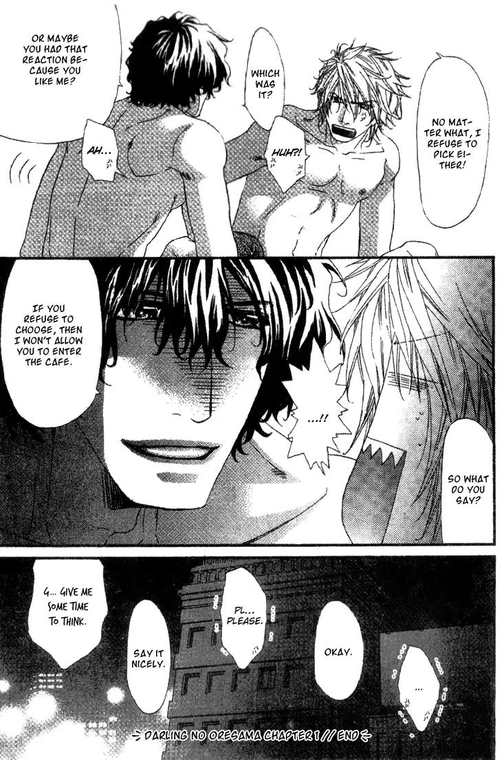 Darling no Oresama Chapter 1 page 35 - Chapter 1