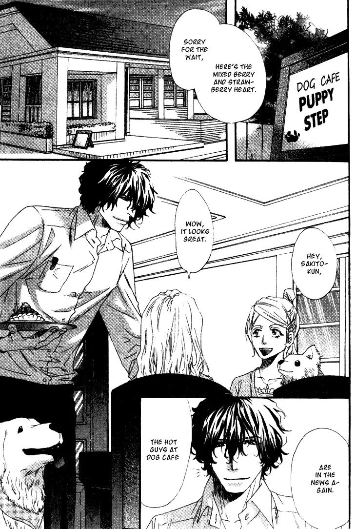 Darling no Oresama Chapter 1 page 8 - Chapter 1