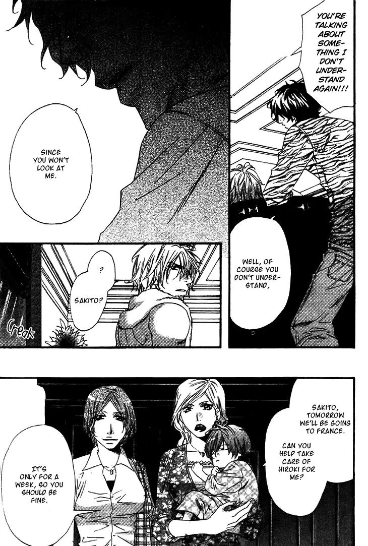 Darling no Oresama Chapter 2 page 11 - Chapter 2