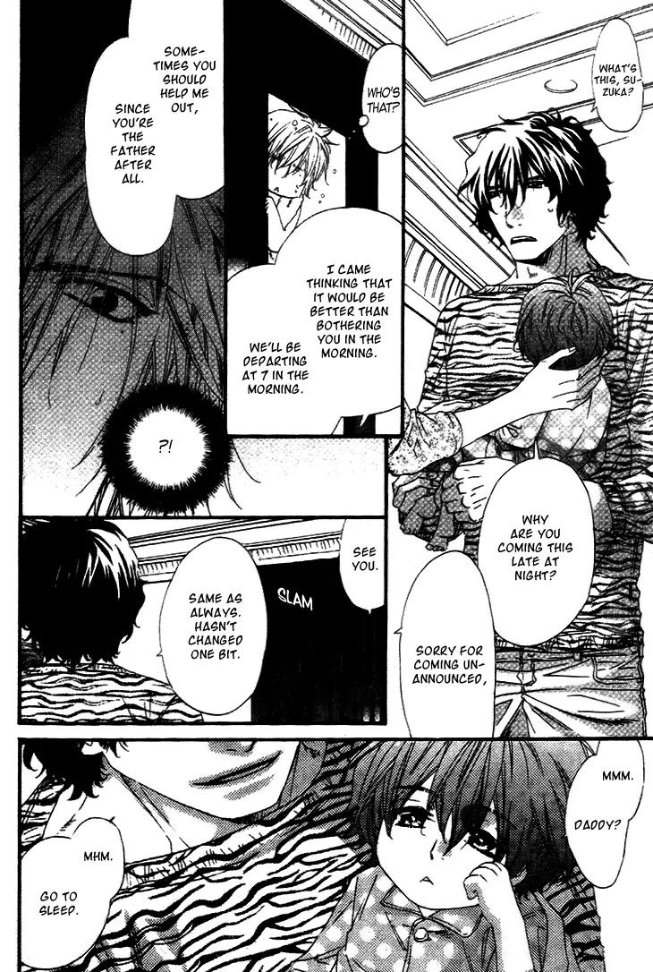 Darling no Oresama Chapter 2 page 12 - Chapter 2