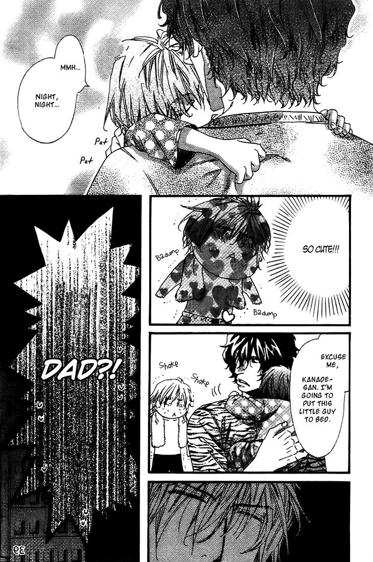 Darling no Oresama Chapter 2 page 13 - Chapter 2
