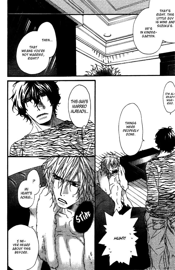Darling no Oresama Chapter 2 page 14 - Chapter 2