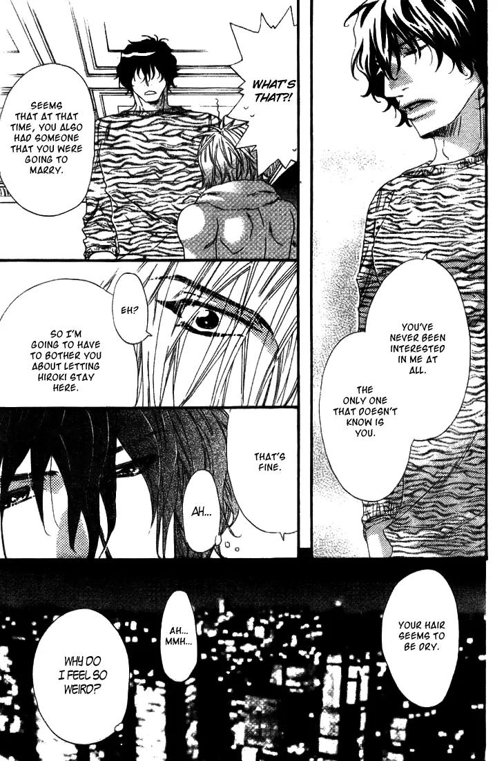 Darling no Oresama Chapter 2 page 15 - Chapter 2