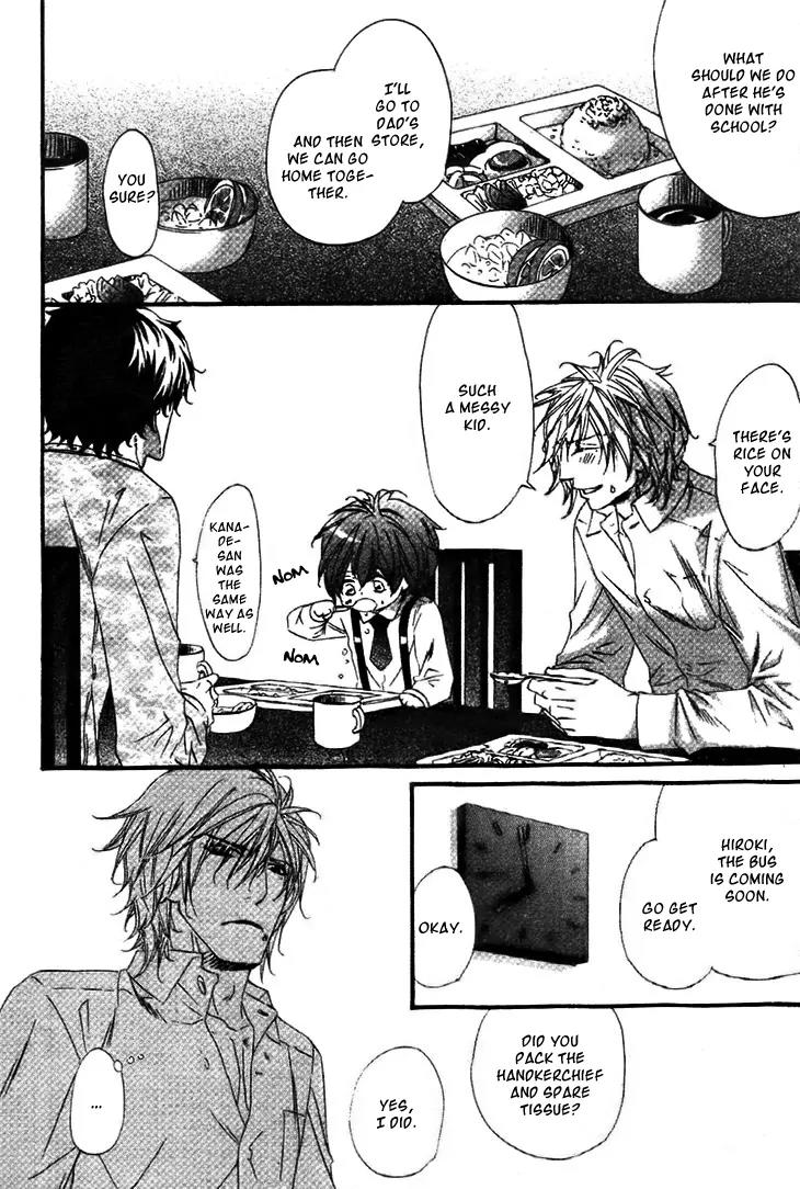 Darling no Oresama Chapter 2 page 18 - Chapter 2