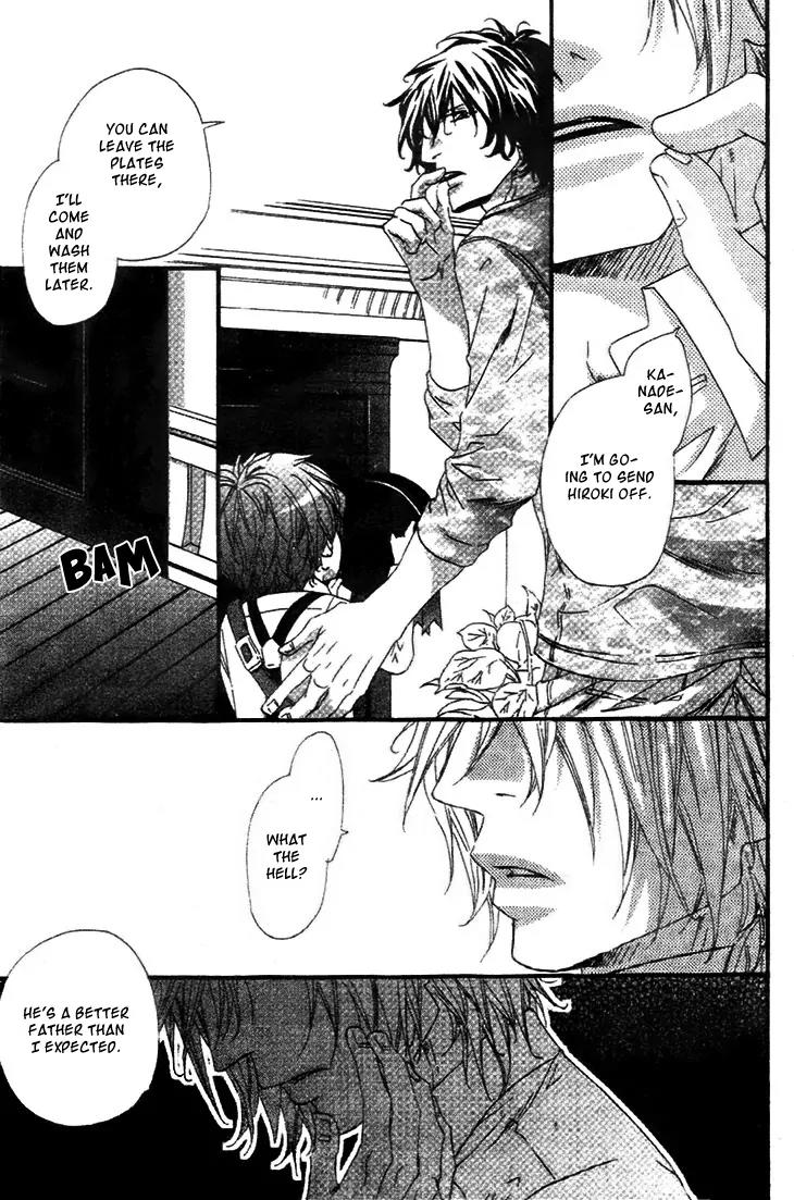 Darling no Oresama Chapter 2 page 19 - Chapter 2