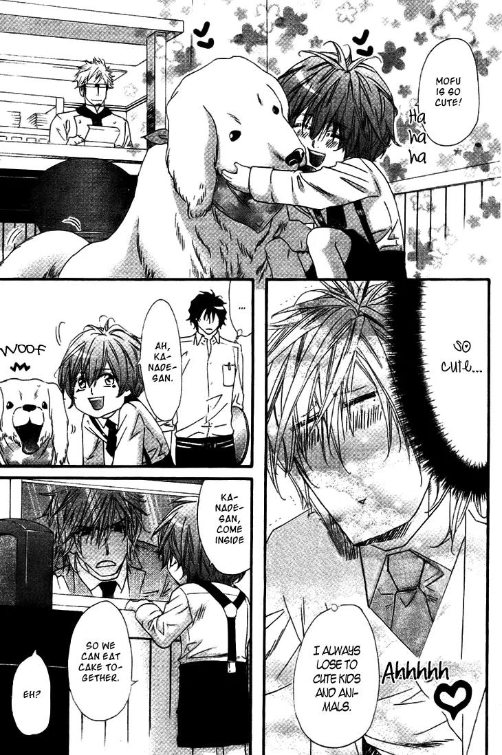 Darling no Oresama Chapter 2 page 21 - Chapter 2