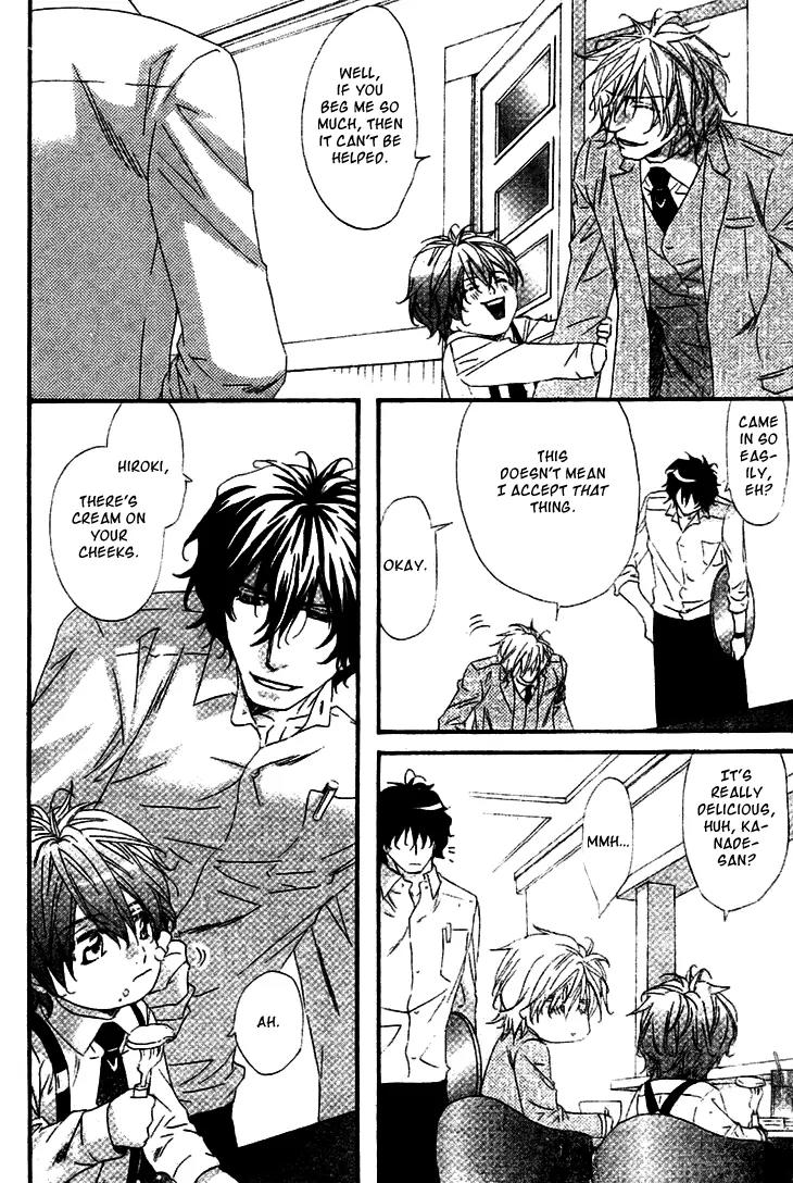 Darling no Oresama Chapter 2 page 22 - Chapter 2