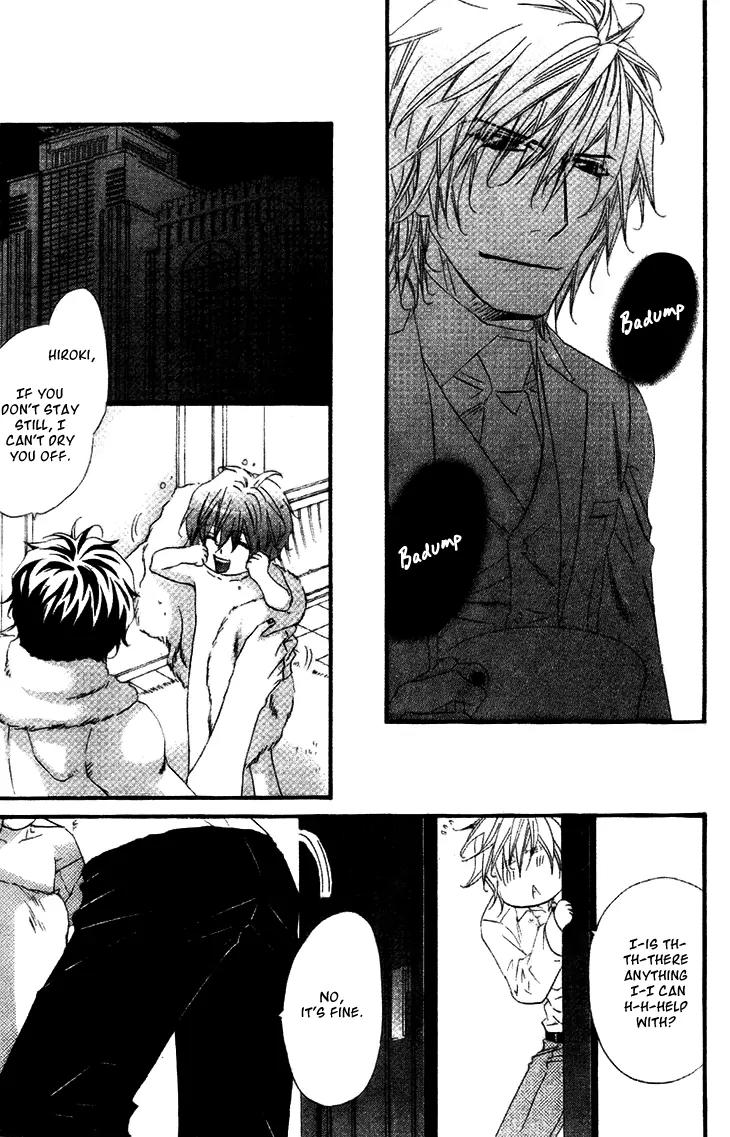 Darling no Oresama Chapter 2 page 23 - Chapter 2