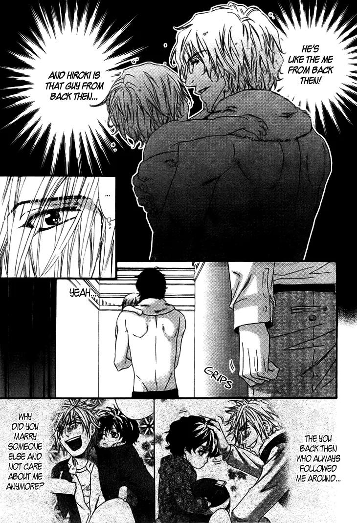 Darling no Oresama Chapter 2 page 25 - Chapter 2