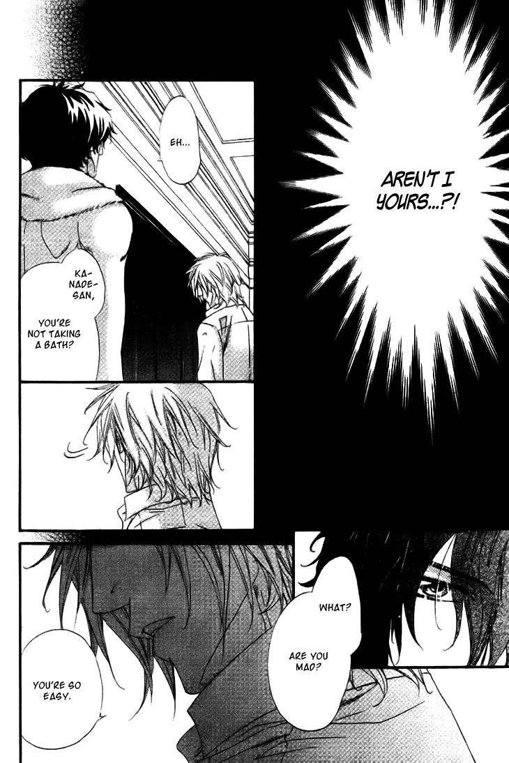 Darling no Oresama Chapter 2 page 26 - Chapter 2