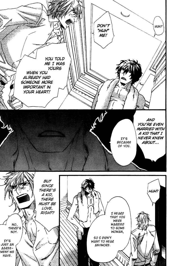 Darling no Oresama Chapter 2 page 27 - Chapter 2